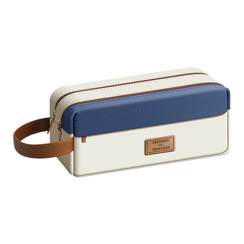 Square Double-Sided Pencil Case